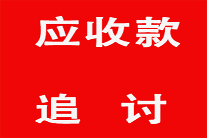 民间借贷合同变更相关法规解读